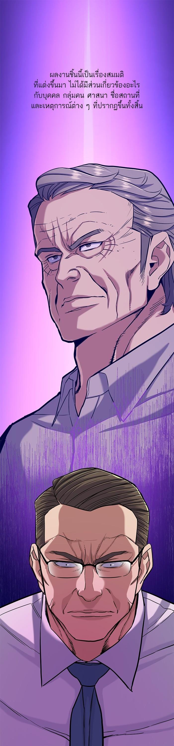 Manga-lc-com อ่านมังงะ อ่านการ์ตูน ออนไลน์ ฟรี The Chaebeol’s Youngest Son ตอนที่ 1 2 3 4 5 6 7 8 9 10 11 12 13 14 ฟรี ไม่มีโฆษณา Manga-lc - อ่าน มังงะ อ่าน การ์ตูน ออนไลน์ อ่านมังงะ ฟรี