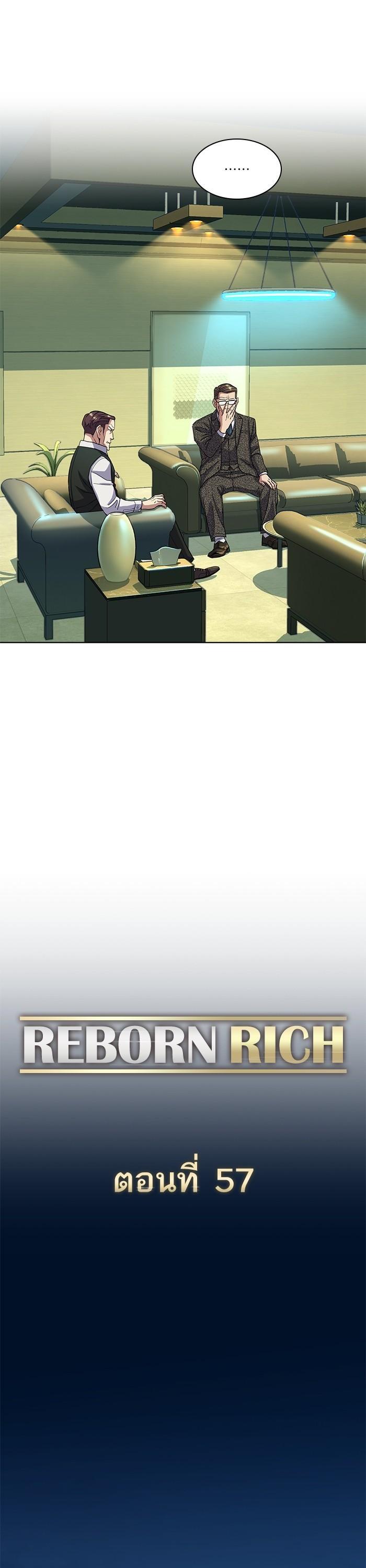 Manga-lc-com อ่านมังงะ อ่านการ์ตูน ออนไลน์ ฟรี The Chaebeol’s Youngest Son ตอนที่ 1 2 3 4 5 6 7 8 9 10 11 12 13 14 ฟรี ไม่มีโฆษณา Manga-lc - อ่าน มังงะ อ่าน การ์ตูน ออนไลน์ อ่านมังงะ ฟรี