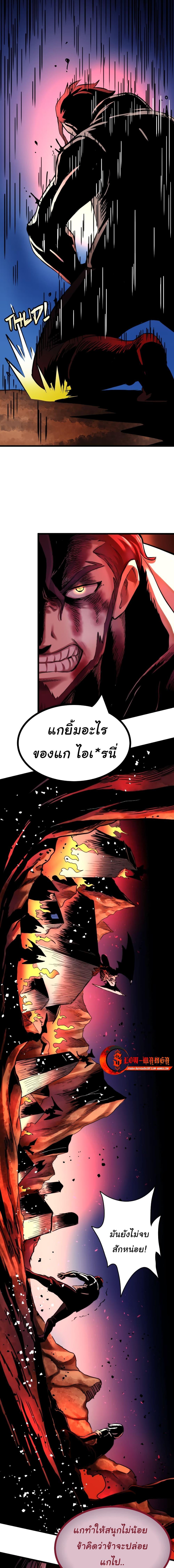 Manga-lc-com อ่านมังงะ อ่านการ์ตูน ออนไลน์ ฟรี DevilUp ตอนที่ 1 2 3 4 5 6 7 8 9 10 11 12 13 14 ฟรี ไม่มีโฆษณา Manga-lc - อ่าน มังงะ อ่าน การ์ตูน ออนไลน์ อ่านมังงะ ฟรี