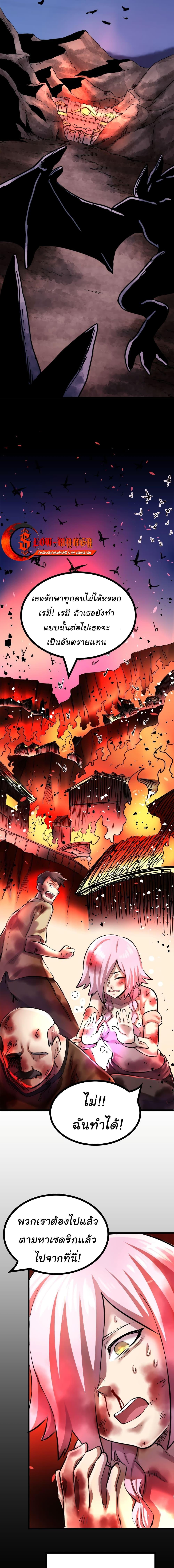 Manga-lc-com อ่านมังงะ อ่านการ์ตูน ออนไลน์ ฟรี DevilUp ตอนที่ 1 2 3 4 5 6 7 8 9 10 11 12 13 14 ฟรี ไม่มีโฆษณา Manga-lc - อ่าน มังงะ อ่าน การ์ตูน ออนไลน์ อ่านมังงะ ฟรี