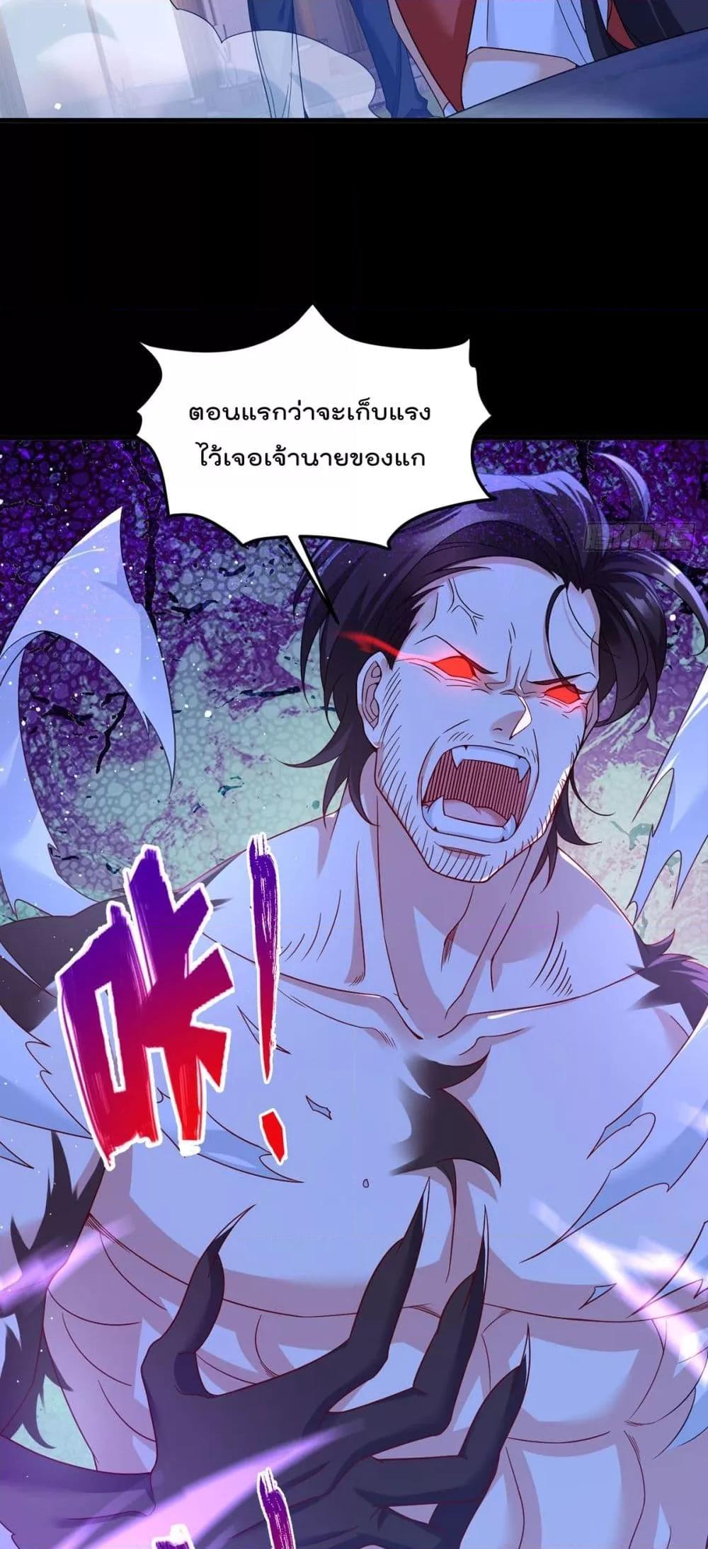 Manga-lc-com อ่านมังงะ อ่านการ์ตูน ออนไลน์ ฟรี RebirthGodImm ตอนที่ 1 2 3 4 5 6 7 8 9 10 11 12 13 14 ฟรี ไม่มีโฆษณา Manga-lc - อ่าน มังงะ อ่าน การ์ตูน ออนไลน์ อ่านมังงะ ฟรี