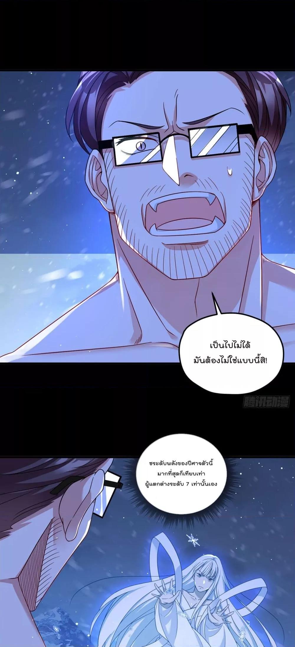Manga-lc-com อ่านมังงะ อ่านการ์ตูน ออนไลน์ ฟรี RebirthGodImm ตอนที่ 1 2 3 4 5 6 7 8 9 10 11 12 13 14 ฟรี ไม่มีโฆษณา Manga-lc - อ่าน มังงะ อ่าน การ์ตูน ออนไลน์ อ่านมังงะ ฟรี