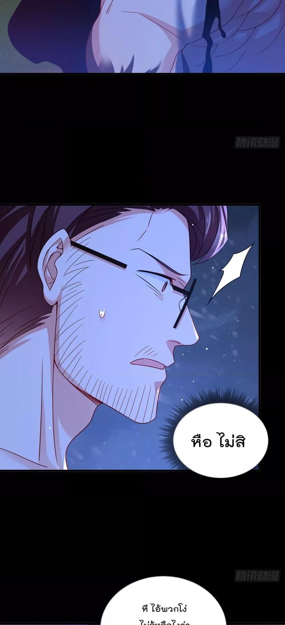 Manga-lc-com อ่านมังงะ อ่านการ์ตูน ออนไลน์ ฟรี RebirthGodImm ตอนที่ 1 2 3 4 5 6 7 8 9 10 11 12 13 14 ฟรี ไม่มีโฆษณา Manga-lc - อ่าน มังงะ อ่าน การ์ตูน ออนไลน์ อ่านมังงะ ฟรี