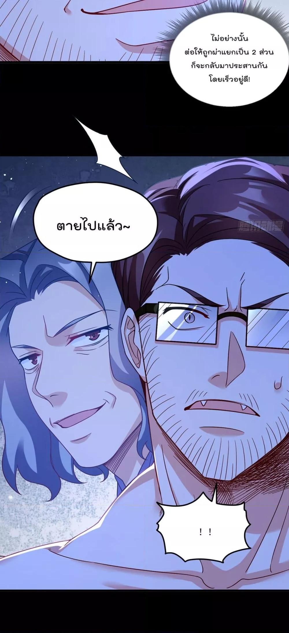 Manga-lc-com อ่านมังงะ อ่านการ์ตูน ออนไลน์ ฟรี RebirthGodImm ตอนที่ 1 2 3 4 5 6 7 8 9 10 11 12 13 14 ฟรี ไม่มีโฆษณา Manga-lc - อ่าน มังงะ อ่าน การ์ตูน ออนไลน์ อ่านมังงะ ฟรี