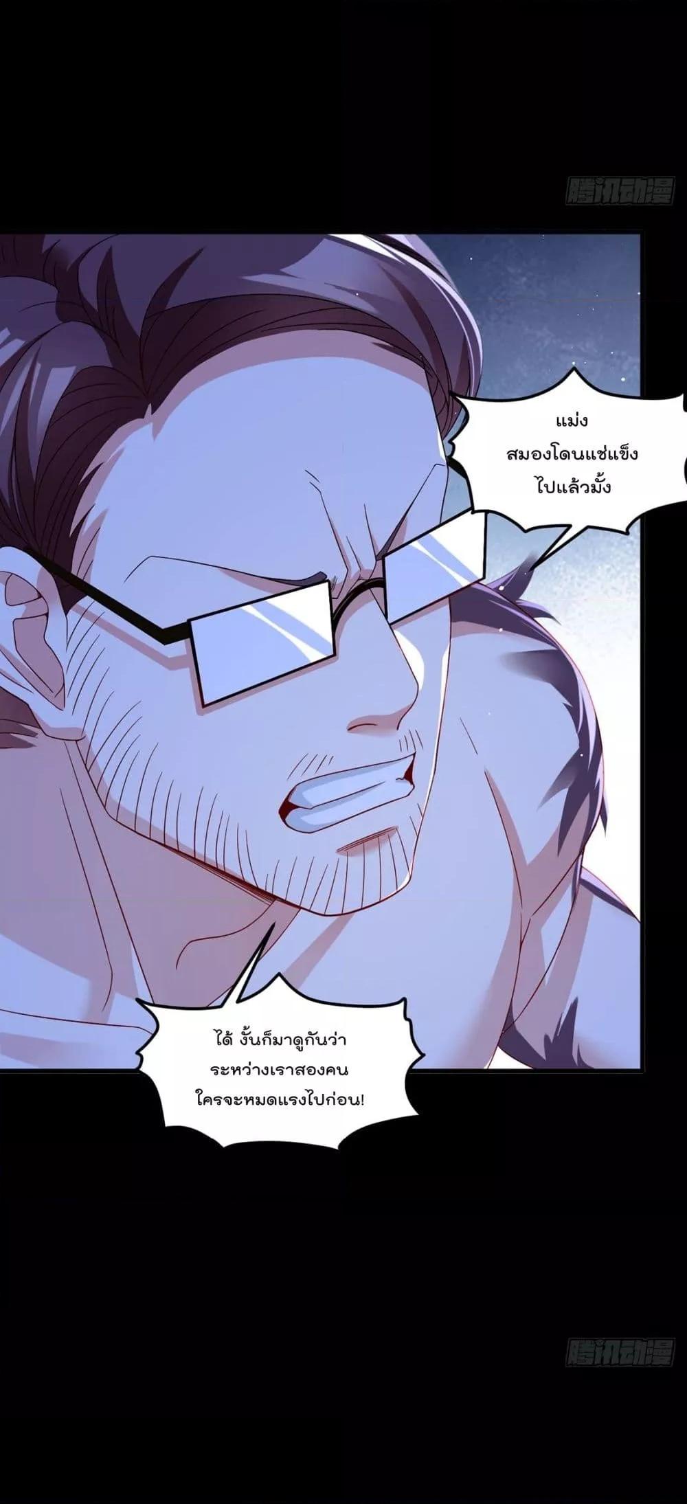 Manga-lc-com อ่านมังงะ อ่านการ์ตูน ออนไลน์ ฟรี RebirthGodImm ตอนที่ 1 2 3 4 5 6 7 8 9 10 11 12 13 14 ฟรี ไม่มีโฆษณา Manga-lc - อ่าน มังงะ อ่าน การ์ตูน ออนไลน์ อ่านมังงะ ฟรี