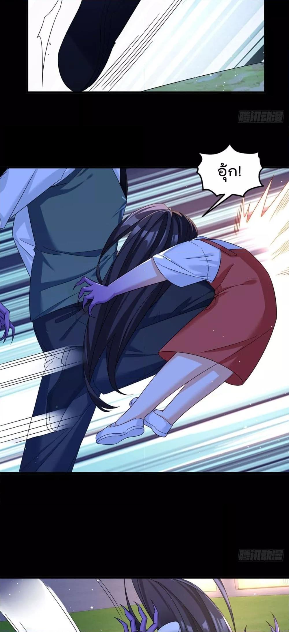 Manga-lc-com อ่านมังงะ อ่านการ์ตูน ออนไลน์ ฟรี RebirthGodImm ตอนที่ 1 2 3 4 5 6 7 8 9 10 11 12 13 14 ฟรี ไม่มีโฆษณา Manga-lc - อ่าน มังงะ อ่าน การ์ตูน ออนไลน์ อ่านมังงะ ฟรี