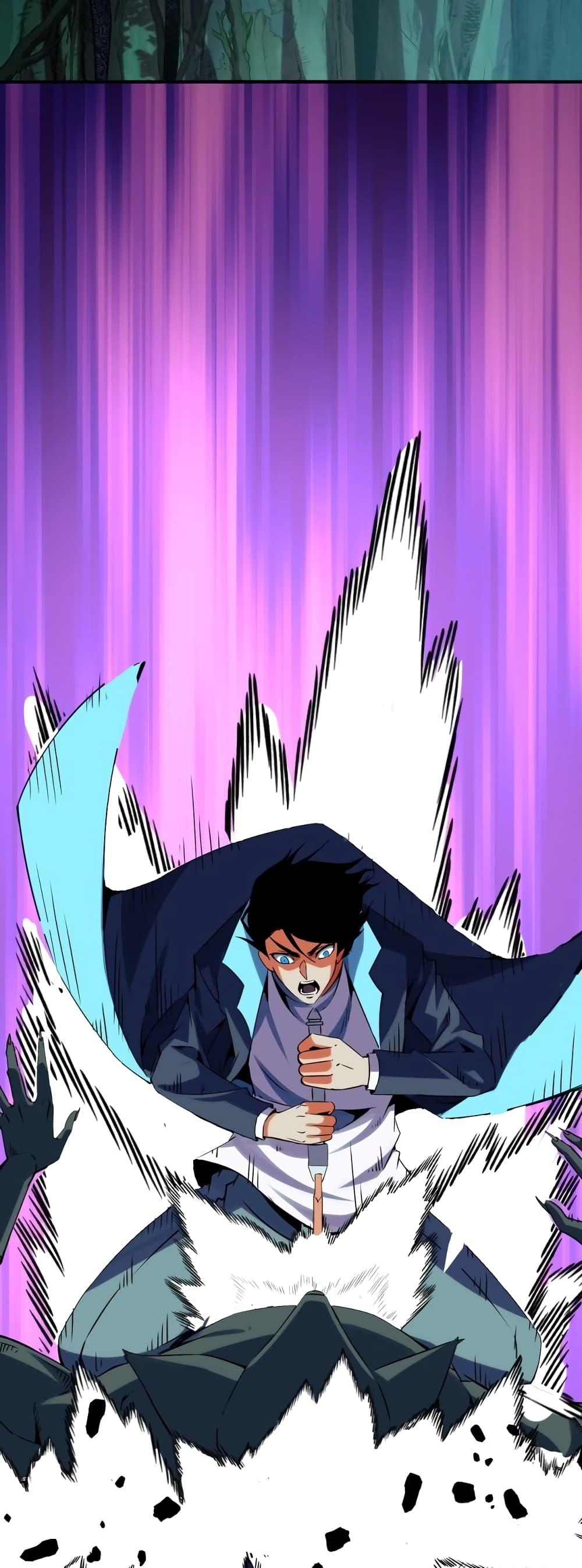 Manga-lc-com อ่านมังงะ อ่านการ์ตูน ออนไลน์ ฟรี TalentReaper– ตอนที่ 1 2 3 4 5 6 7 8 9 10 11 12 13 14 ฟรี ไม่มีโฆษณา Manga-lc - อ่าน มังงะ อ่าน การ์ตูน ออนไลน์ อ่านมังงะ ฟรี