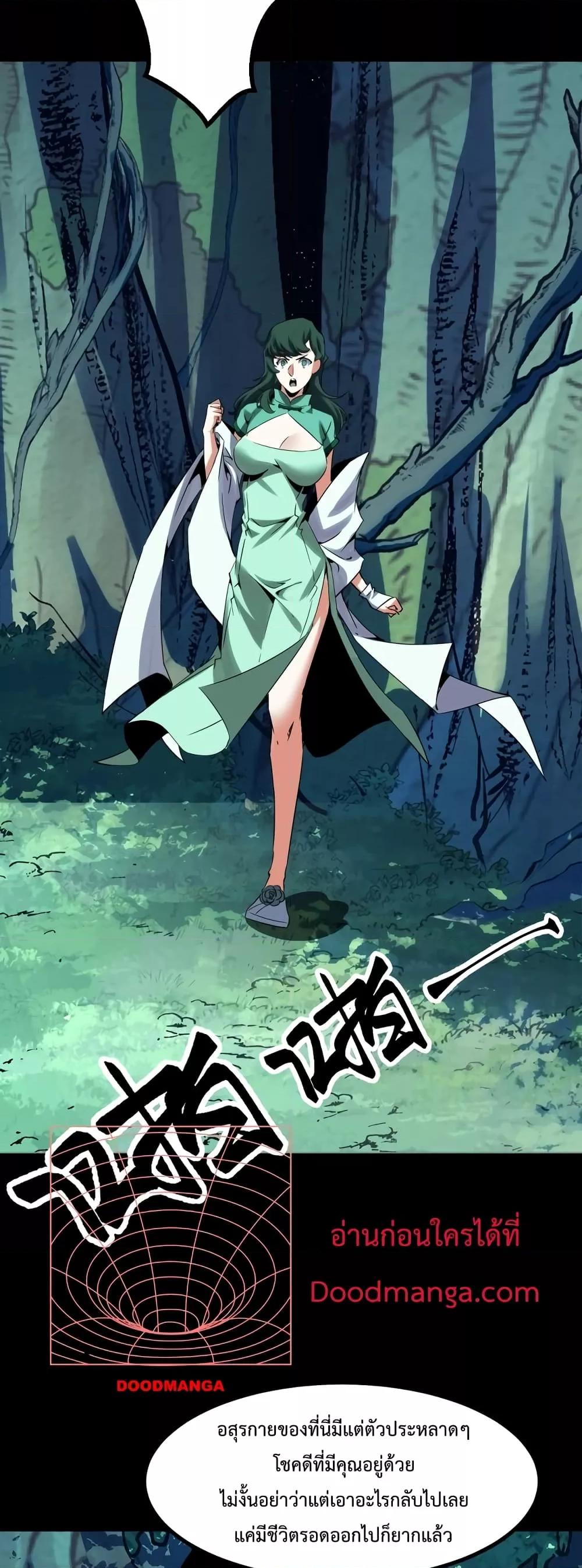 Manga-lc-com อ่านมังงะ อ่านการ์ตูน ออนไลน์ ฟรี TalentReaper– ตอนที่ 1 2 3 4 5 6 7 8 9 10 11 12 13 14 ฟรี ไม่มีโฆษณา Manga-lc - อ่าน มังงะ อ่าน การ์ตูน ออนไลน์ อ่านมังงะ ฟรี