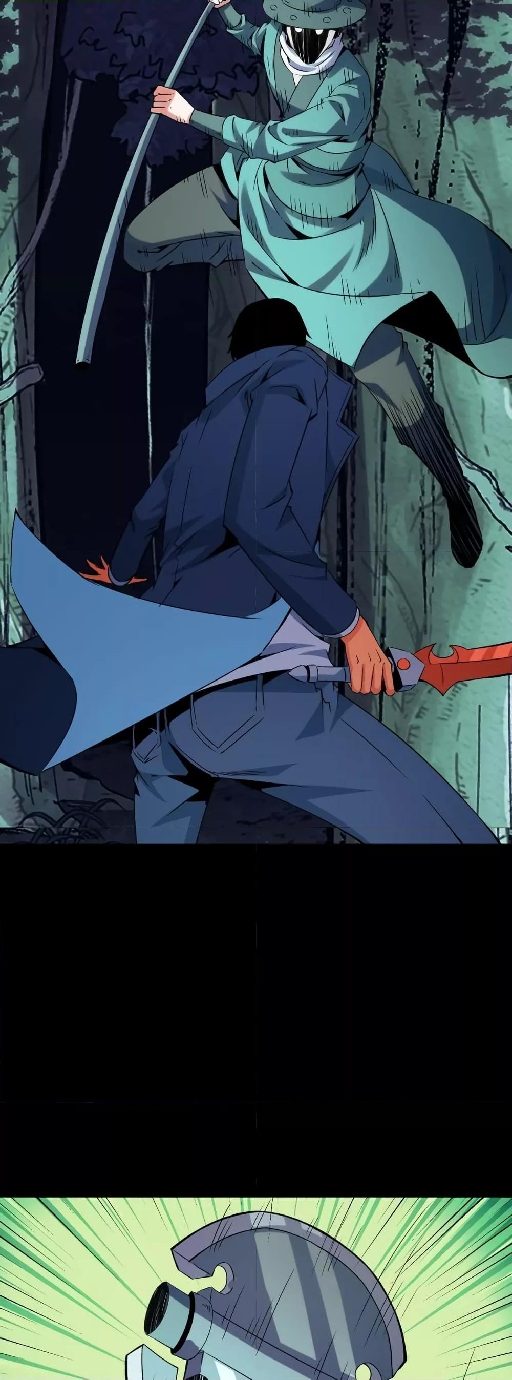 Manga-lc-com อ่านมังงะ อ่านการ์ตูน ออนไลน์ ฟรี TalentReaper– ตอนที่ 1 2 3 4 5 6 7 8 9 10 11 12 13 14 ฟรี ไม่มีโฆษณา Manga-lc - อ่าน มังงะ อ่าน การ์ตูน ออนไลน์ อ่านมังงะ ฟรี