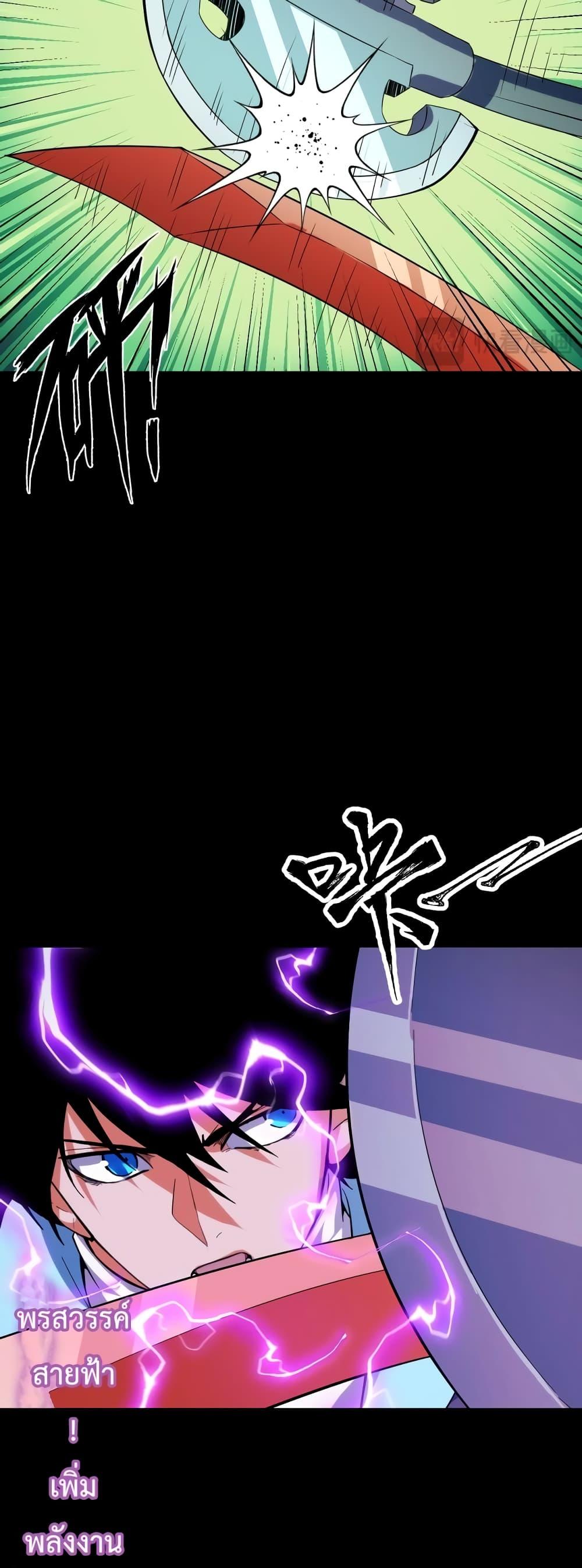 Manga-lc-com อ่านมังงะ อ่านการ์ตูน ออนไลน์ ฟรี TalentReaper– ตอนที่ 1 2 3 4 5 6 7 8 9 10 11 12 13 14 ฟรี ไม่มีโฆษณา Manga-lc - อ่าน มังงะ อ่าน การ์ตูน ออนไลน์ อ่านมังงะ ฟรี