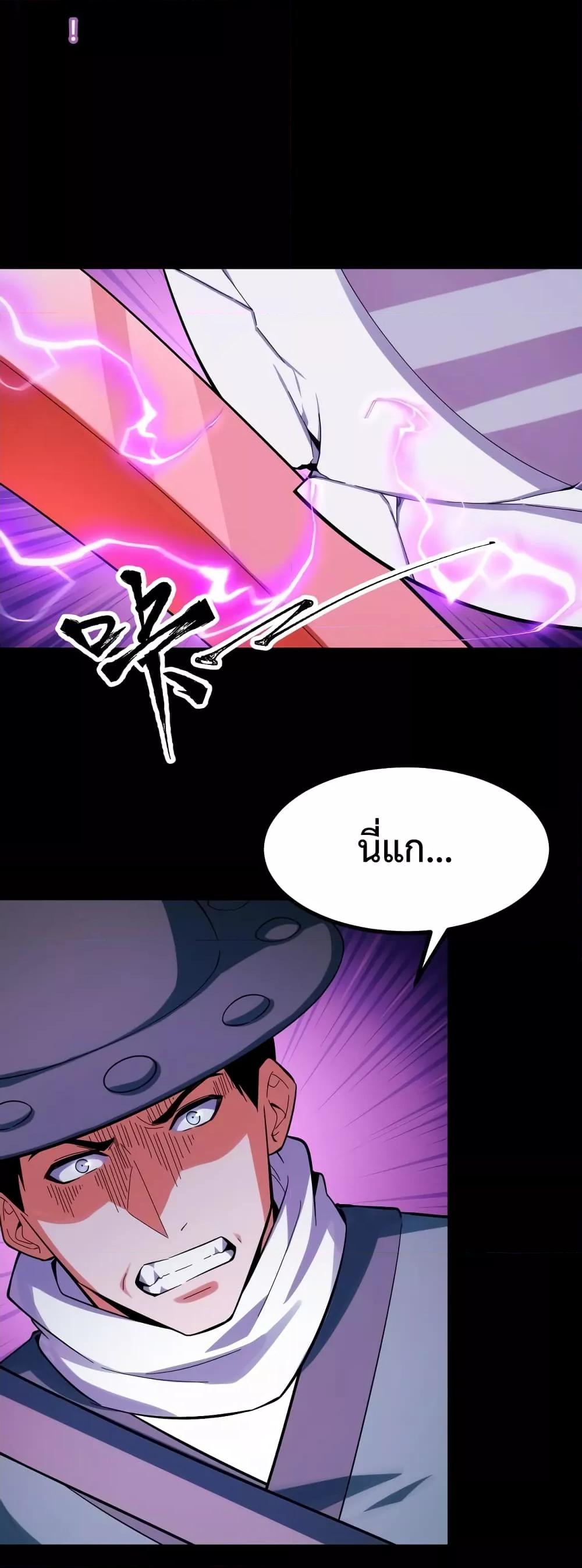 Manga-lc-com อ่านมังงะ อ่านการ์ตูน ออนไลน์ ฟรี TalentReaper– ตอนที่ 1 2 3 4 5 6 7 8 9 10 11 12 13 14 ฟรี ไม่มีโฆษณา Manga-lc - อ่าน มังงะ อ่าน การ์ตูน ออนไลน์ อ่านมังงะ ฟรี
