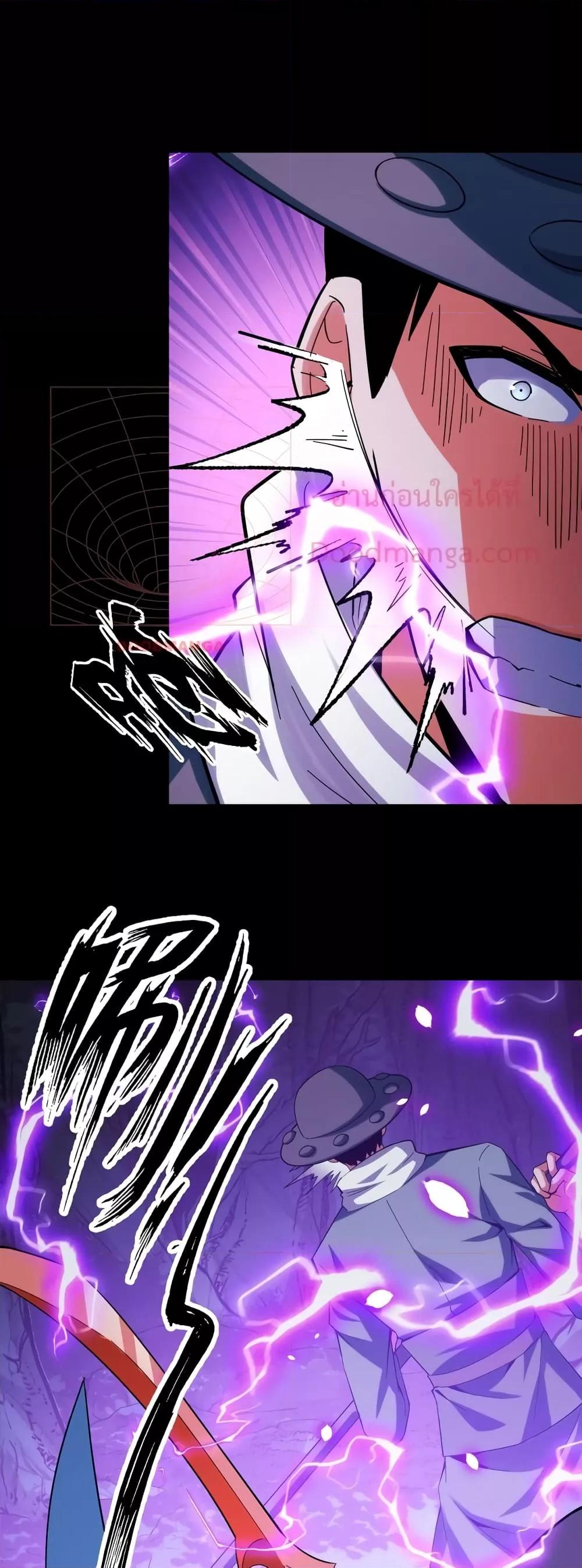 Manga-lc-com อ่านมังงะ อ่านการ์ตูน ออนไลน์ ฟรี TalentReaper– ตอนที่ 1 2 3 4 5 6 7 8 9 10 11 12 13 14 ฟรี ไม่มีโฆษณา Manga-lc - อ่าน มังงะ อ่าน การ์ตูน ออนไลน์ อ่านมังงะ ฟรี