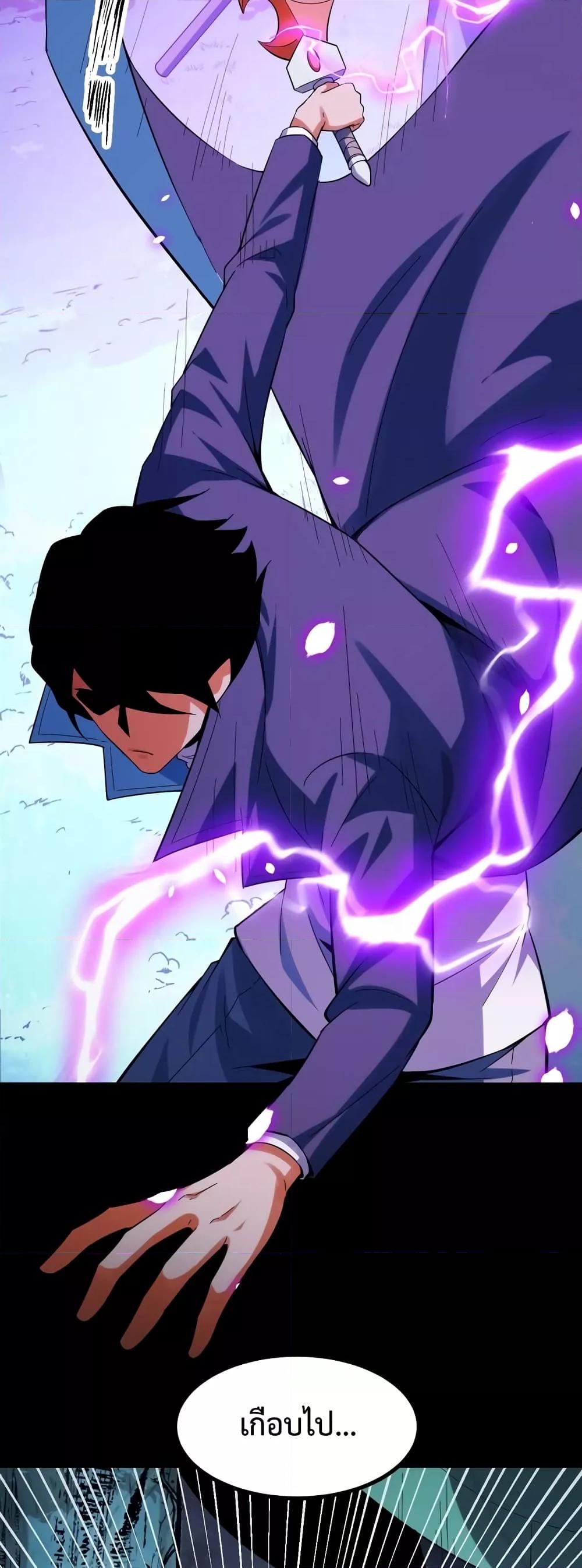 Manga-lc-com อ่านมังงะ อ่านการ์ตูน ออนไลน์ ฟรี TalentReaper– ตอนที่ 1 2 3 4 5 6 7 8 9 10 11 12 13 14 ฟรี ไม่มีโฆษณา Manga-lc - อ่าน มังงะ อ่าน การ์ตูน ออนไลน์ อ่านมังงะ ฟรี