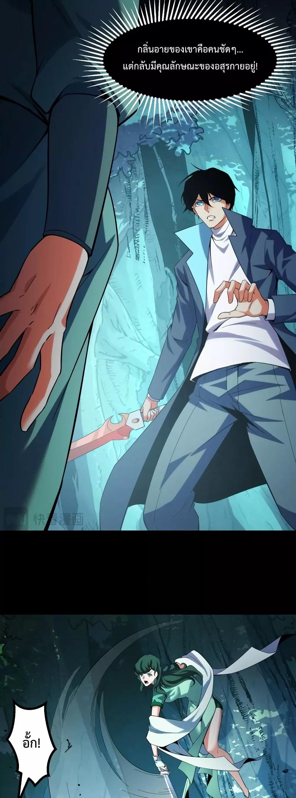 Manga-lc-com อ่านมังงะ อ่านการ์ตูน ออนไลน์ ฟรี TalentReaper– ตอนที่ 1 2 3 4 5 6 7 8 9 10 11 12 13 14 ฟรี ไม่มีโฆษณา Manga-lc - อ่าน มังงะ อ่าน การ์ตูน ออนไลน์ อ่านมังงะ ฟรี