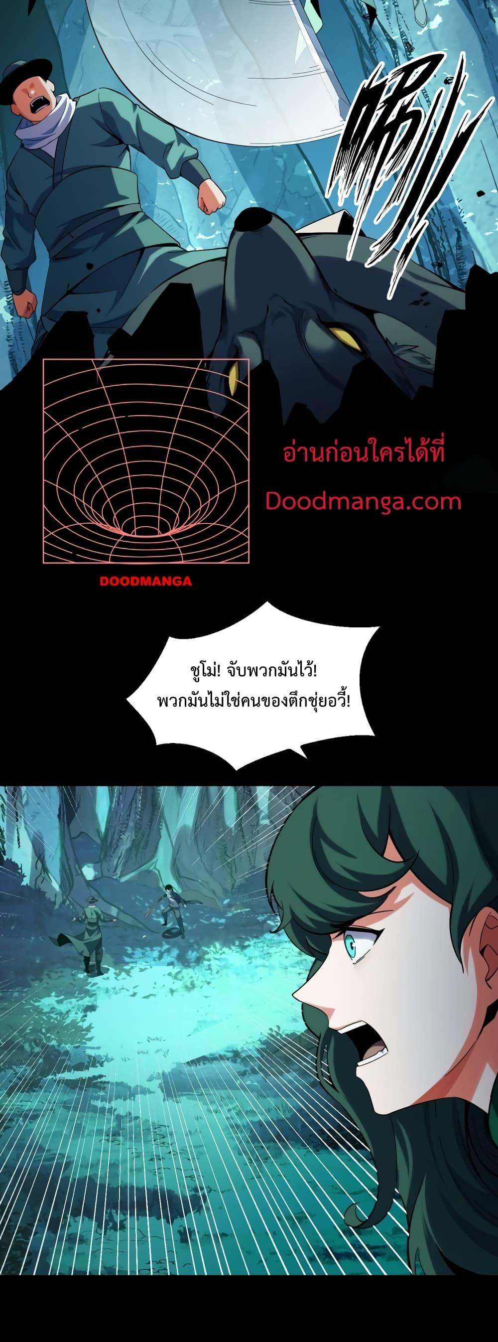 Manga-lc-com อ่านมังงะ อ่านการ์ตูน ออนไลน์ ฟรี TalentReaper– ตอนที่ 1 2 3 4 5 6 7 8 9 10 11 12 13 14 ฟรี ไม่มีโฆษณา Manga-lc - อ่าน มังงะ อ่าน การ์ตูน ออนไลน์ อ่านมังงะ ฟรี