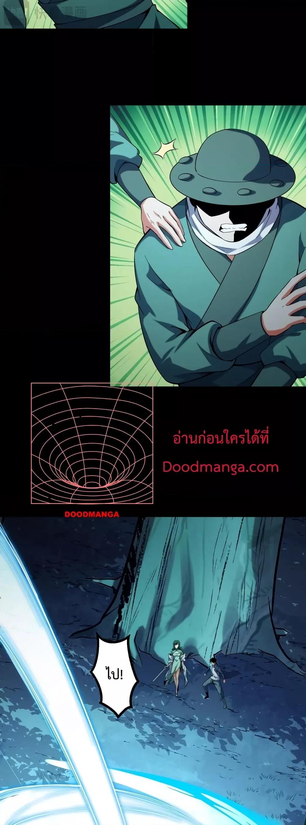 Manga-lc-com อ่านมังงะ อ่านการ์ตูน ออนไลน์ ฟรี TalentReaper– ตอนที่ 1 2 3 4 5 6 7 8 9 10 11 12 13 14 ฟรี ไม่มีโฆษณา Manga-lc - อ่าน มังงะ อ่าน การ์ตูน ออนไลน์ อ่านมังงะ ฟรี