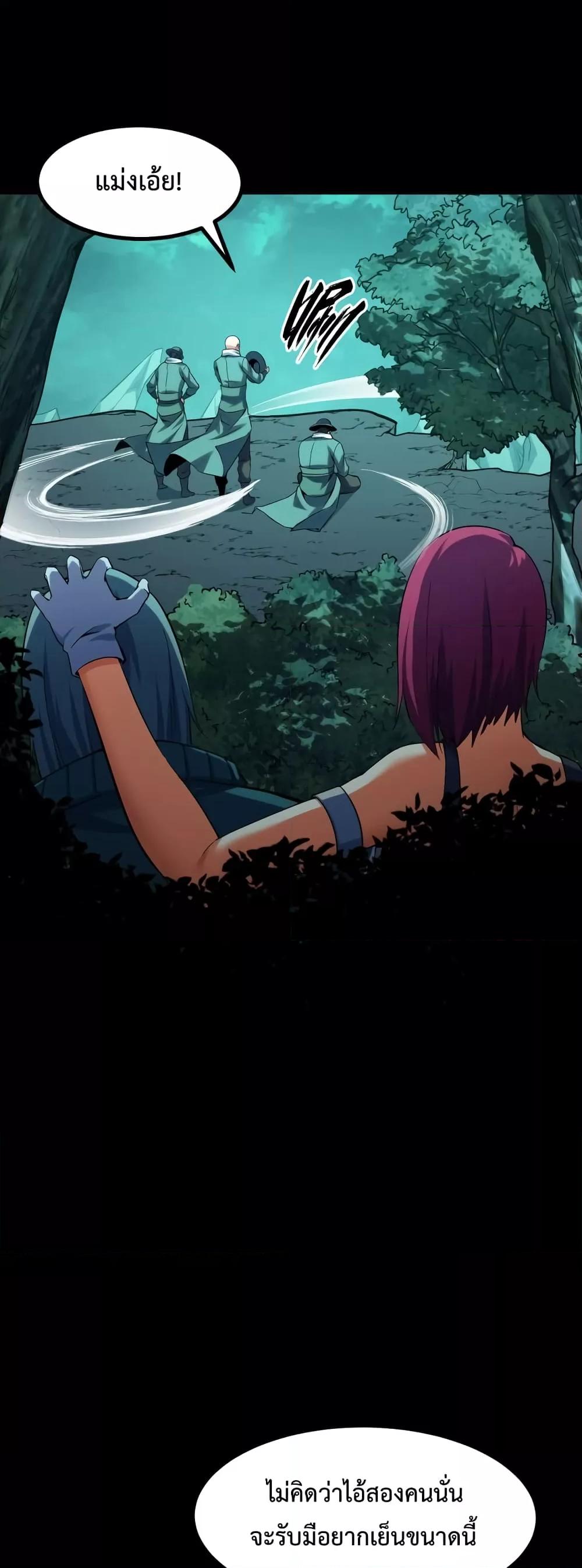 Manga-lc-com อ่านมังงะ อ่านการ์ตูน ออนไลน์ ฟรี TalentReaper– ตอนที่ 1 2 3 4 5 6 7 8 9 10 11 12 13 14 ฟรี ไม่มีโฆษณา Manga-lc - อ่าน มังงะ อ่าน การ์ตูน ออนไลน์ อ่านมังงะ ฟรี