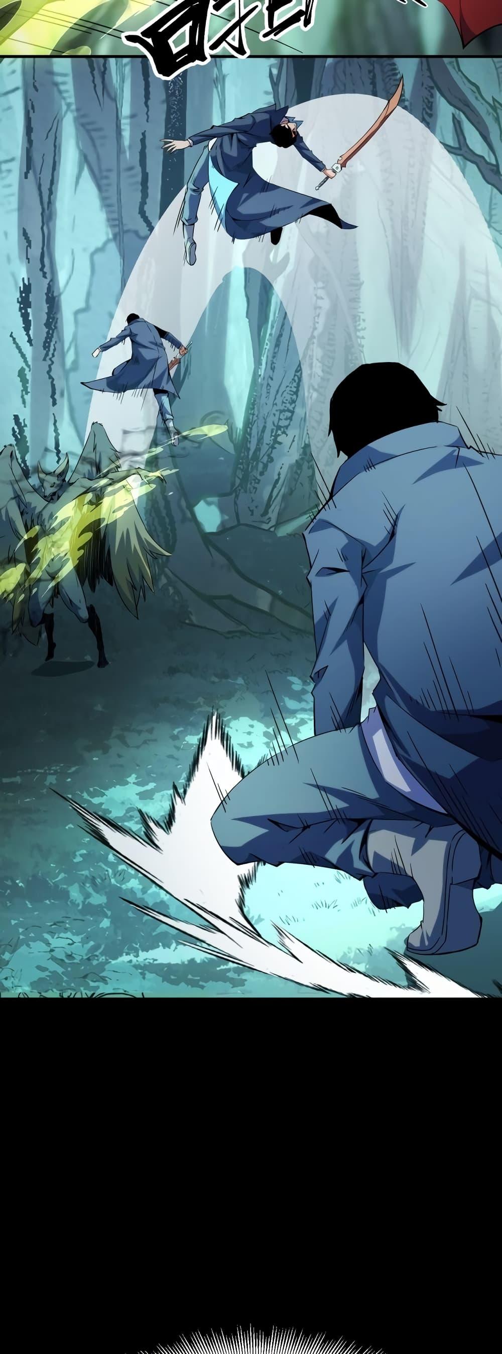 Manga-lc-com อ่านมังงะ อ่านการ์ตูน ออนไลน์ ฟรี TalentReaper– ตอนที่ 1 2 3 4 5 6 7 8 9 10 11 12 13 14 ฟรี ไม่มีโฆษณา Manga-lc - อ่าน มังงะ อ่าน การ์ตูน ออนไลน์ อ่านมังงะ ฟรี