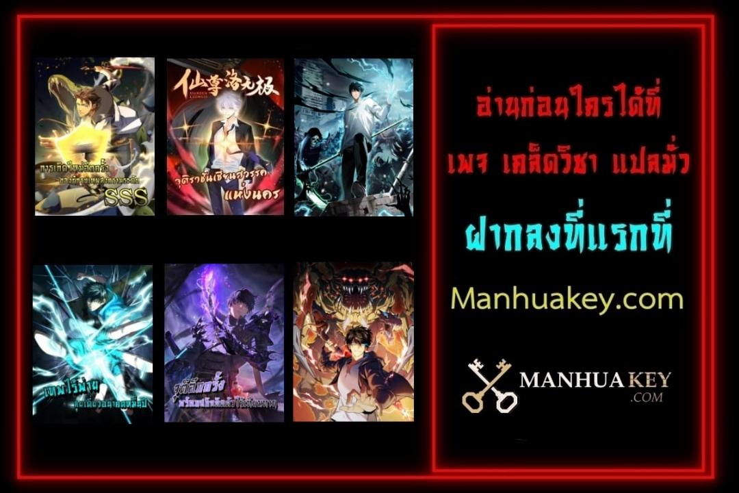 Manga-lc-com อ่านมังงะ อ่านการ์ตูน ออนไลน์ ฟรี TalentReaper– ตอนที่ 1 2 3 4 5 6 7 8 9 10 11 12 13 14 ฟรี ไม่มีโฆษณา Manga-lc - อ่าน มังงะ อ่าน การ์ตูน ออนไลน์ อ่านมังงะ ฟรี