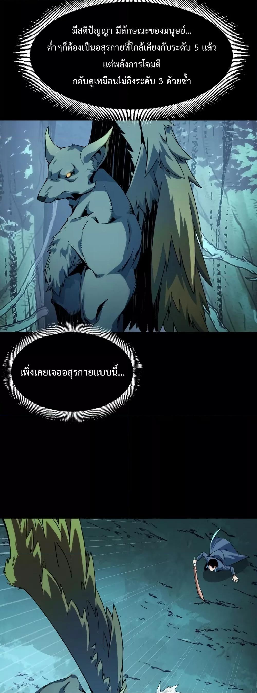 Manga-lc-com อ่านมังงะ อ่านการ์ตูน ออนไลน์ ฟรี TalentReaper– ตอนที่ 1 2 3 4 5 6 7 8 9 10 11 12 13 14 ฟรี ไม่มีโฆษณา Manga-lc - อ่าน มังงะ อ่าน การ์ตูน ออนไลน์ อ่านมังงะ ฟรี