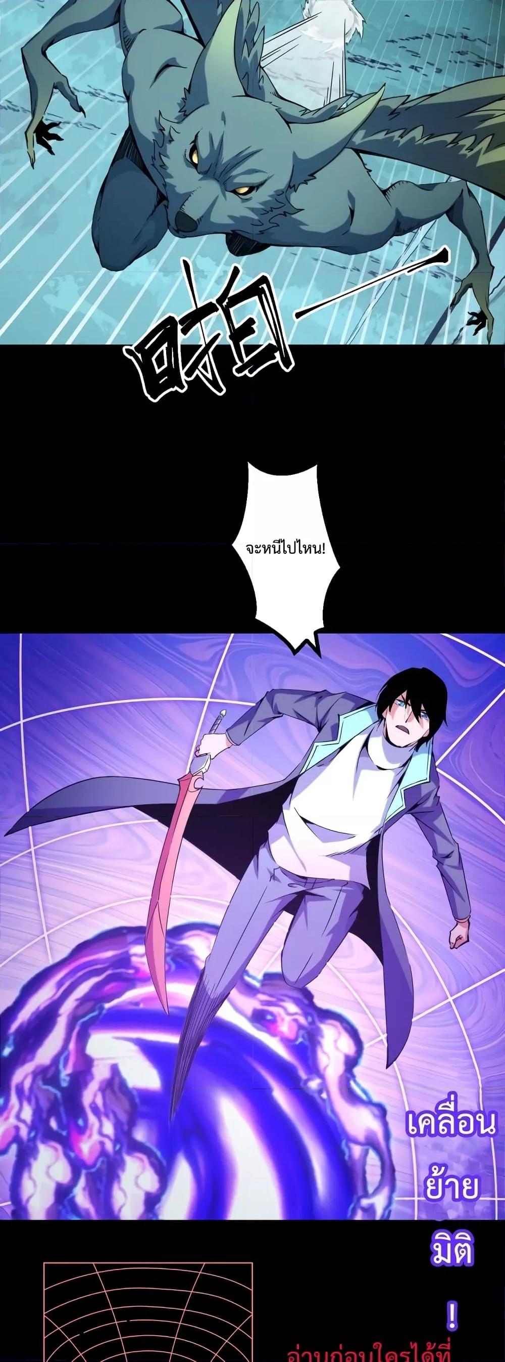 Manga-lc-com อ่านมังงะ อ่านการ์ตูน ออนไลน์ ฟรี TalentReaper– ตอนที่ 1 2 3 4 5 6 7 8 9 10 11 12 13 14 ฟรี ไม่มีโฆษณา Manga-lc - อ่าน มังงะ อ่าน การ์ตูน ออนไลน์ อ่านมังงะ ฟรี