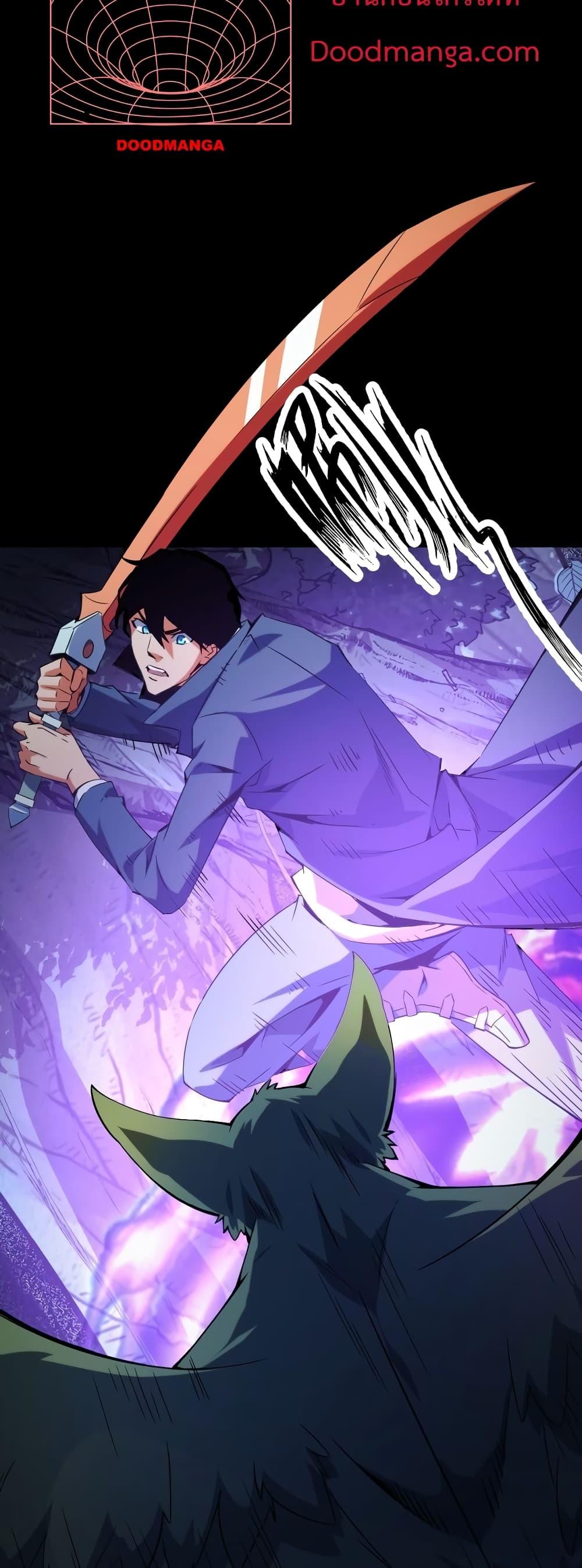 Manga-lc-com อ่านมังงะ อ่านการ์ตูน ออนไลน์ ฟรี TalentReaper– ตอนที่ 1 2 3 4 5 6 7 8 9 10 11 12 13 14 ฟรี ไม่มีโฆษณา Manga-lc - อ่าน มังงะ อ่าน การ์ตูน ออนไลน์ อ่านมังงะ ฟรี