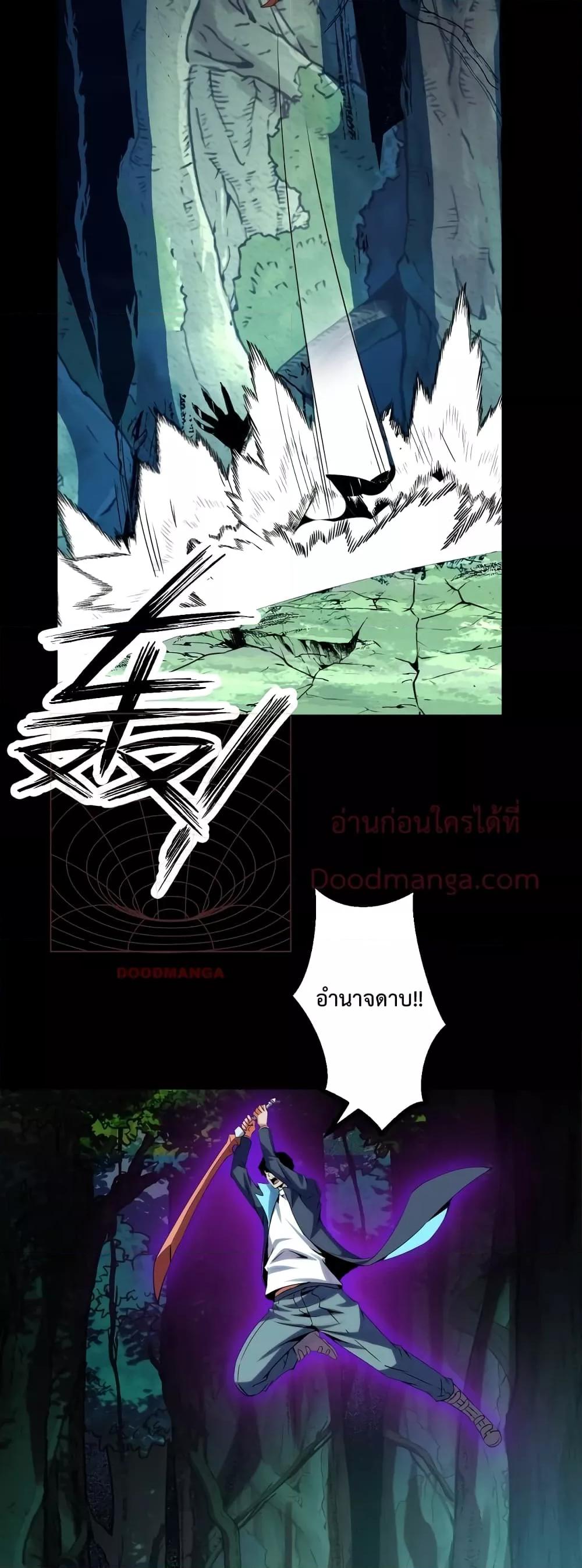 Manga-lc-com อ่านมังงะ อ่านการ์ตูน ออนไลน์ ฟรี TalentReaper– ตอนที่ 1 2 3 4 5 6 7 8 9 10 11 12 13 14 ฟรี ไม่มีโฆษณา Manga-lc - อ่าน มังงะ อ่าน การ์ตูน ออนไลน์ อ่านมังงะ ฟรี