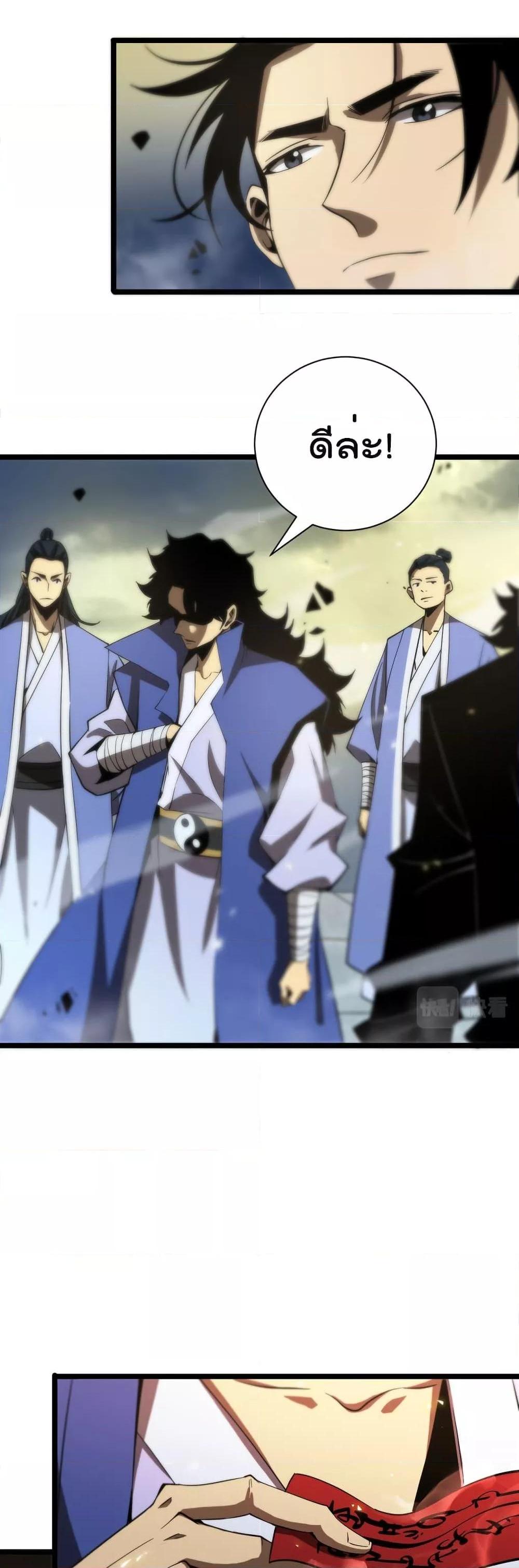 Manga-lc-com อ่านมังงะ อ่านการ์ตูน ออนไลน์ ฟรี World’sApocaly ตอนที่ 1 2 3 4 5 6 7 8 9 10 11 12 13 14 ฟรี ไม่มีโฆษณา Manga-lc - อ่าน มังงะ อ่าน การ์ตูน ออนไลน์ อ่านมังงะ ฟรี