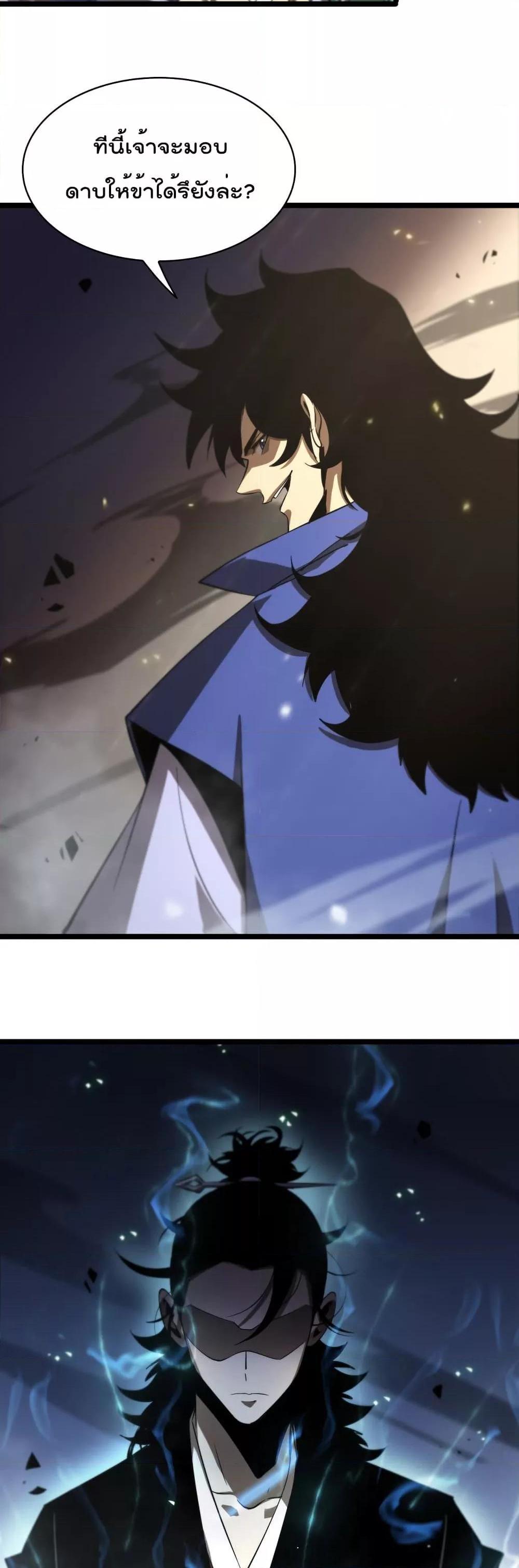 Manga-lc-com อ่านมังงะ อ่านการ์ตูน ออนไลน์ ฟรี World’sApocaly ตอนที่ 1 2 3 4 5 6 7 8 9 10 11 12 13 14 ฟรี ไม่มีโฆษณา Manga-lc - อ่าน มังงะ อ่าน การ์ตูน ออนไลน์ อ่านมังงะ ฟรี