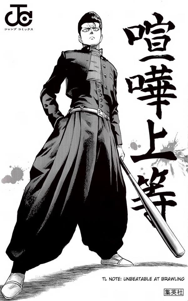 Manga-lc-com อ่านมังงะ อ่านการ์ตูน ออนไลน์ ฟรี One Punch Man ตอนที่ 1 2 3 4 5 6 7 8 9 10 11 12 13 14 ฟรี ไม่มีโฆษณา Manga-lc - อ่าน มังงะ อ่าน การ์ตูน ออนไลน์ อ่านมังงะ ฟรี