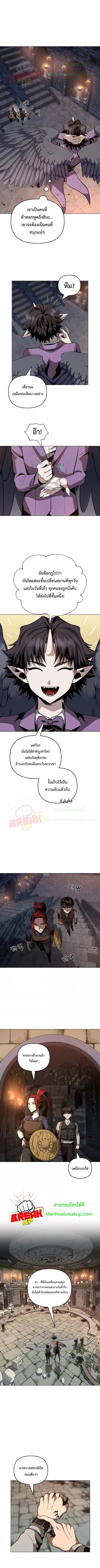 Manga-lc-com อ่านมังงะ อ่านการ์ตูน ออนไลน์ ฟรี On My Way to Kill God ตอนที่ 1 2 3 4 5 6 7 8 9 10 11 12 13 14 ฟรี ไม่มีโฆษณา Manga-lc - อ่าน มังงะ อ่าน การ์ตูน ออนไลน์ อ่านมังงะ ฟรี