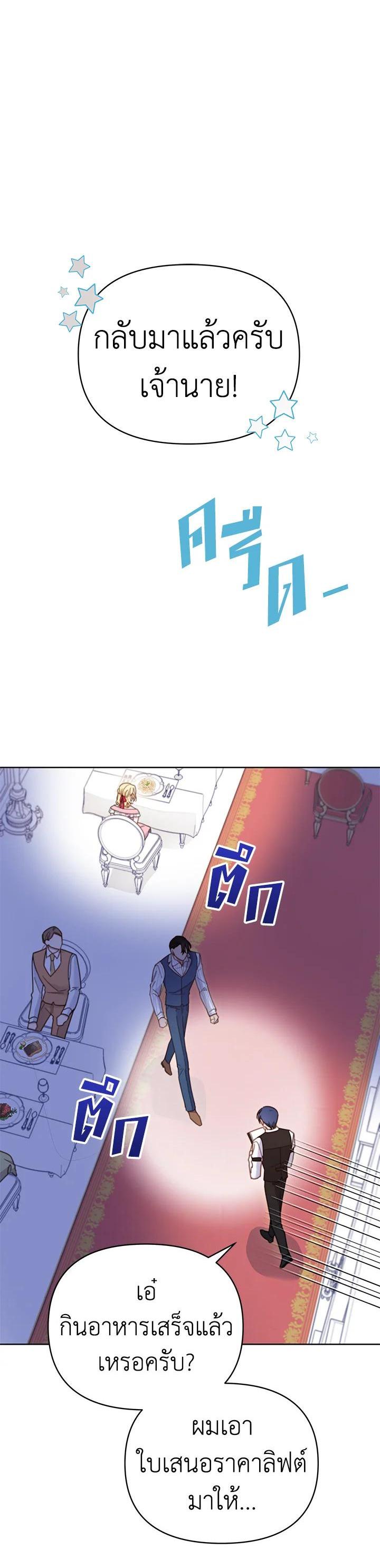 Manga-lc-com อ่านมังงะ อ่านการ์ตูน ออนไลน์ ฟรี What It Means to Be You ตอนที่ 1 2 3 4 5 6 7 8 9 10 11 12 13 14 ฟรี ไม่มีโฆษณา Manga-lc - อ่าน มังงะ อ่าน การ์ตูน ออนไลน์ อ่านมังงะ ฟรี