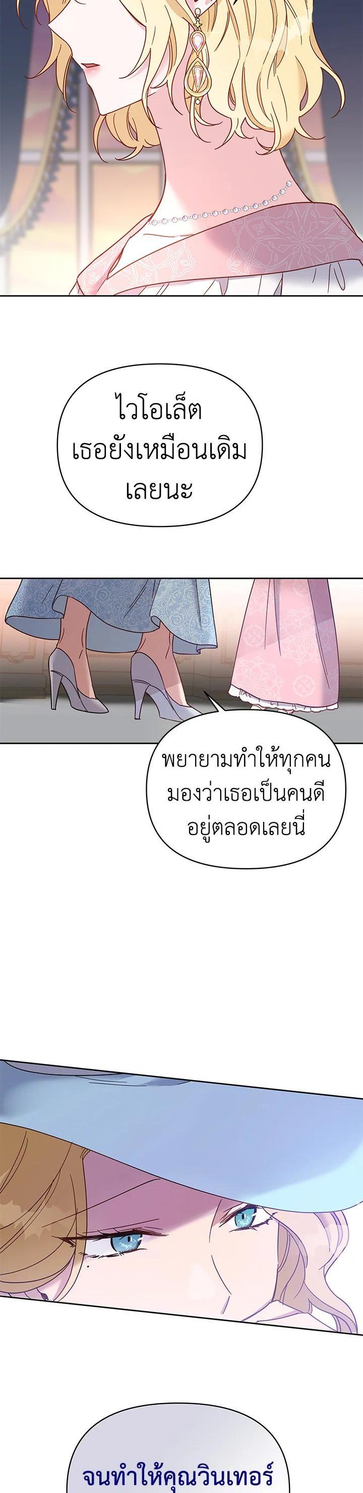 Manga-lc-com อ่านมังงะ อ่านการ์ตูน ออนไลน์ ฟรี What It Means to Be You ตอนที่ 1 2 3 4 5 6 7 8 9 10 11 12 13 14 ฟรี ไม่มีโฆษณา Manga-lc - อ่าน มังงะ อ่าน การ์ตูน ออนไลน์ อ่านมังงะ ฟรี
