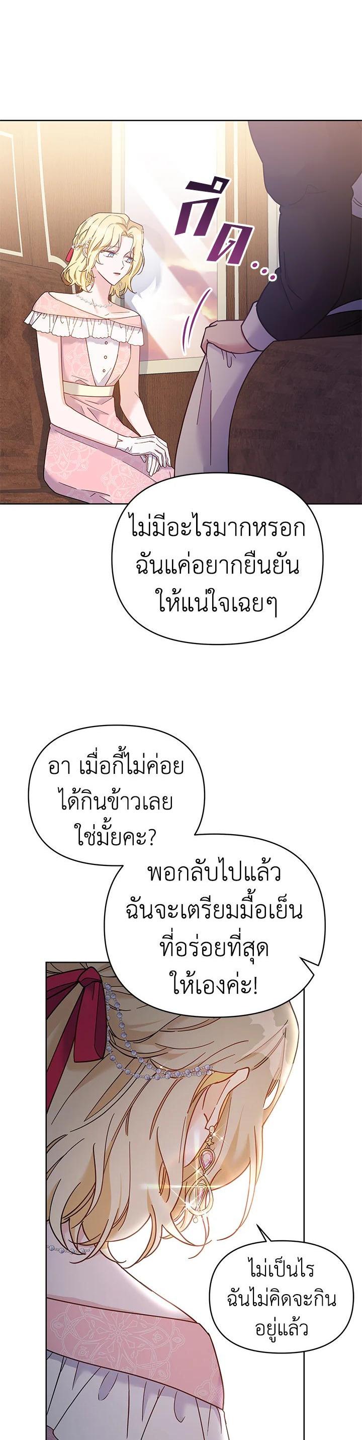 Manga-lc-com อ่านมังงะ อ่านการ์ตูน ออนไลน์ ฟรี What It Means to Be You ตอนที่ 1 2 3 4 5 6 7 8 9 10 11 12 13 14 ฟรี ไม่มีโฆษณา Manga-lc - อ่าน มังงะ อ่าน การ์ตูน ออนไลน์ อ่านมังงะ ฟรี