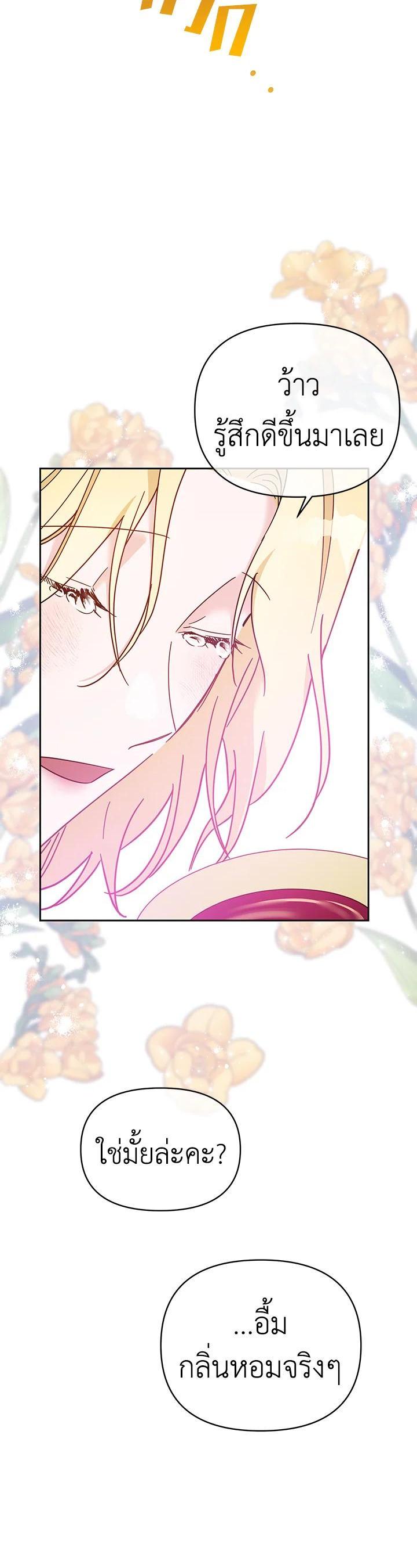 Manga-lc-com อ่านมังงะ อ่านการ์ตูน ออนไลน์ ฟรี What It Means to Be You ตอนที่ 1 2 3 4 5 6 7 8 9 10 11 12 13 14 ฟรี ไม่มีโฆษณา Manga-lc - อ่าน มังงะ อ่าน การ์ตูน ออนไลน์ อ่านมังงะ ฟรี