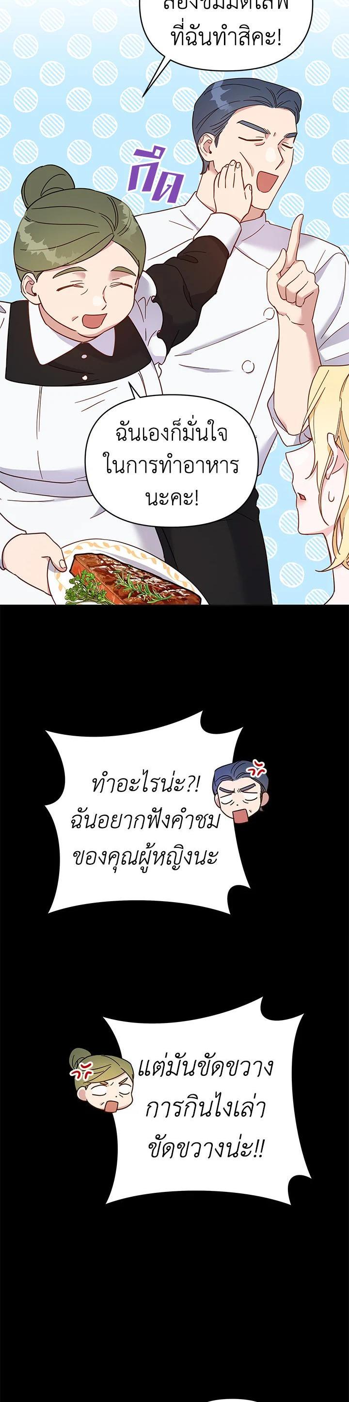 Manga-lc-com อ่านมังงะ อ่านการ์ตูน ออนไลน์ ฟรี What It Means to Be You ตอนที่ 1 2 3 4 5 6 7 8 9 10 11 12 13 14 ฟรี ไม่มีโฆษณา Manga-lc - อ่าน มังงะ อ่าน การ์ตูน ออนไลน์ อ่านมังงะ ฟรี