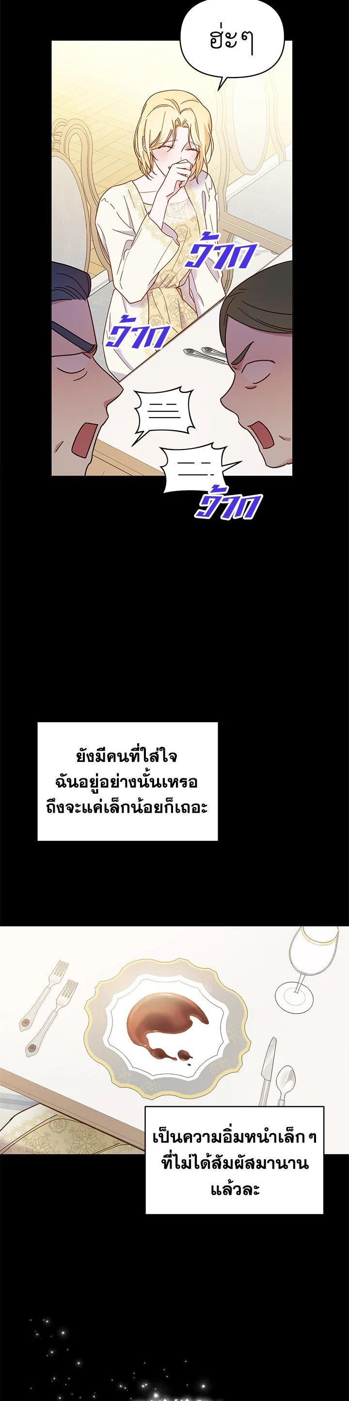 Manga-lc-com อ่านมังงะ อ่านการ์ตูน ออนไลน์ ฟรี What It Means to Be You ตอนที่ 1 2 3 4 5 6 7 8 9 10 11 12 13 14 ฟรี ไม่มีโฆษณา Manga-lc - อ่าน มังงะ อ่าน การ์ตูน ออนไลน์ อ่านมังงะ ฟรี