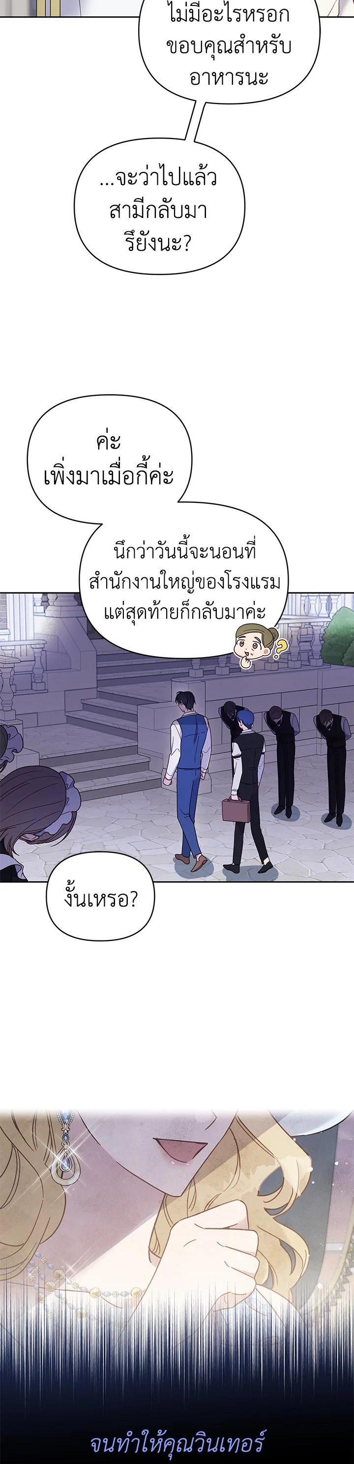 Manga-lc-com อ่านมังงะ อ่านการ์ตูน ออนไลน์ ฟรี What It Means to Be You ตอนที่ 1 2 3 4 5 6 7 8 9 10 11 12 13 14 ฟรี ไม่มีโฆษณา Manga-lc - อ่าน มังงะ อ่าน การ์ตูน ออนไลน์ อ่านมังงะ ฟรี
