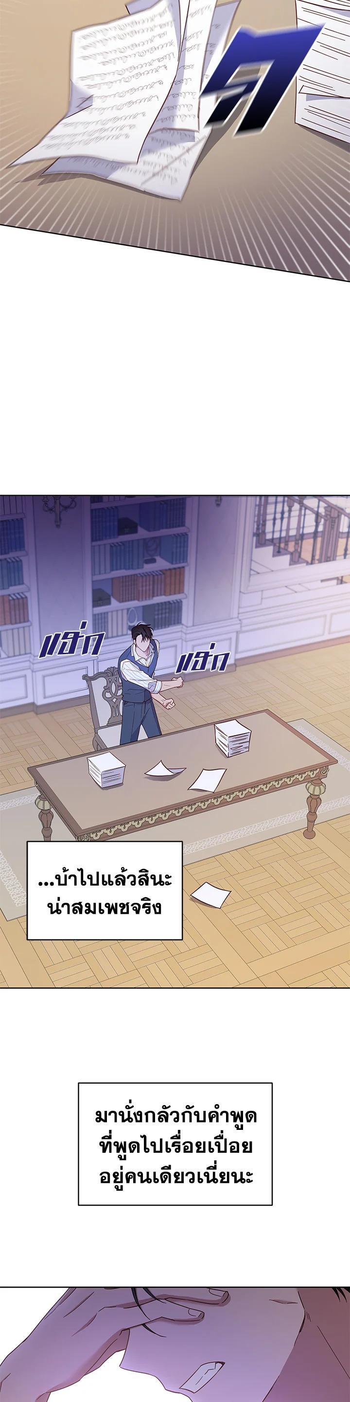 Manga-lc-com อ่านมังงะ อ่านการ์ตูน ออนไลน์ ฟรี What It Means to Be You ตอนที่ 1 2 3 4 5 6 7 8 9 10 11 12 13 14 ฟรี ไม่มีโฆษณา Manga-lc - อ่าน มังงะ อ่าน การ์ตูน ออนไลน์ อ่านมังงะ ฟรี