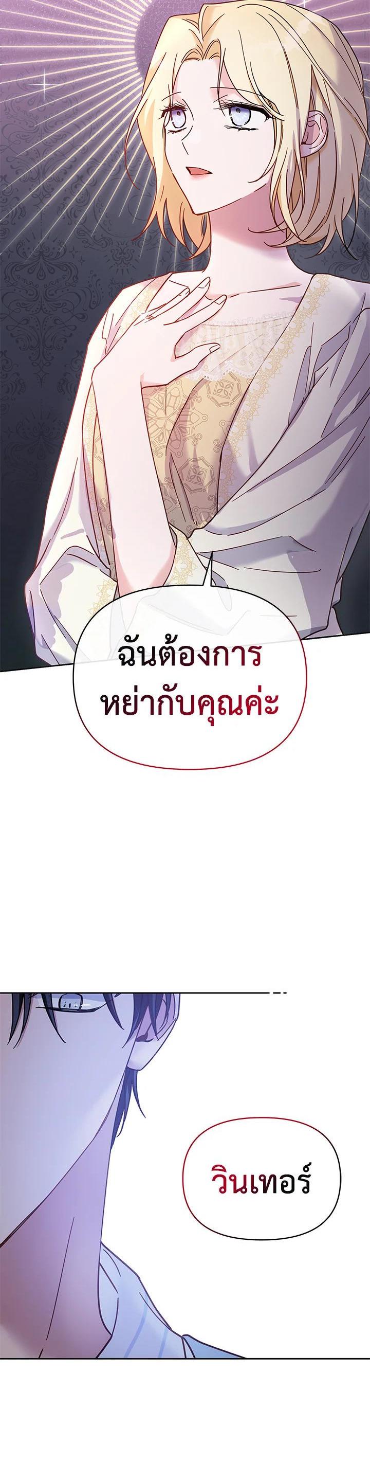 Manga-lc-com อ่านมังงะ อ่านการ์ตูน ออนไลน์ ฟรี What It Means to Be You ตอนที่ 1 2 3 4 5 6 7 8 9 10 11 12 13 14 ฟรี ไม่มีโฆษณา Manga-lc - อ่าน มังงะ อ่าน การ์ตูน ออนไลน์ อ่านมังงะ ฟรี