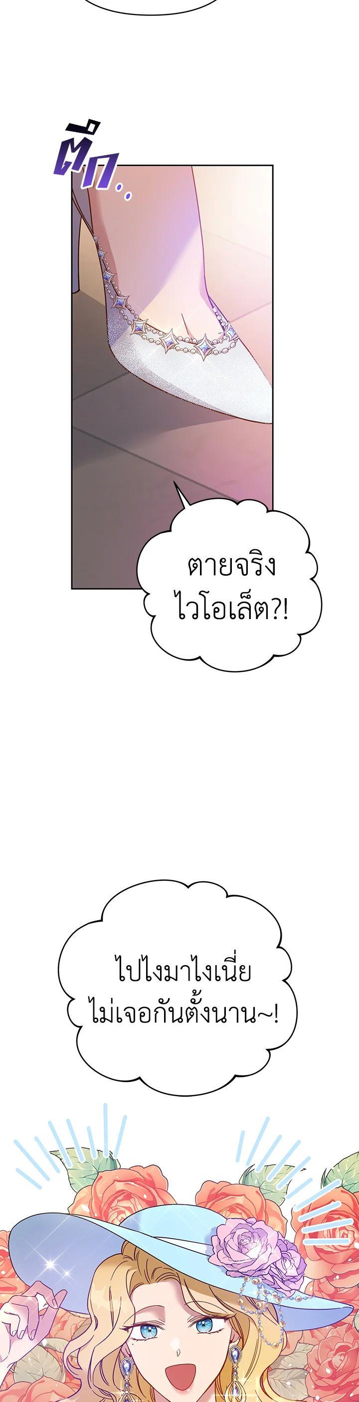 Manga-lc-com อ่านมังงะ อ่านการ์ตูน ออนไลน์ ฟรี What It Means to Be You ตอนที่ 1 2 3 4 5 6 7 8 9 10 11 12 13 14 ฟรี ไม่มีโฆษณา Manga-lc - อ่าน มังงะ อ่าน การ์ตูน ออนไลน์ อ่านมังงะ ฟรี