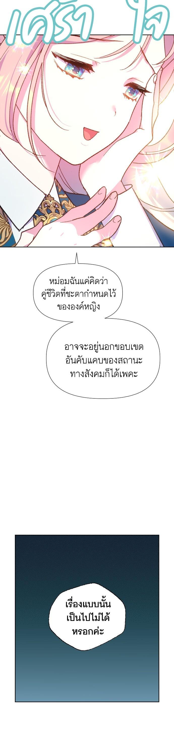 Manga-lc-com อ่านมังงะ อ่านการ์ตูน ออนไลน์ ฟรี Cashmonger of Mangem ตอนที่ 1 2 3 4 5 6 7 8 9 10 11 12 13 14 ฟรี ไม่มีโฆษณา Manga-lc - อ่าน มังงะ อ่าน การ์ตูน ออนไลน์ อ่านมังงะ ฟรี