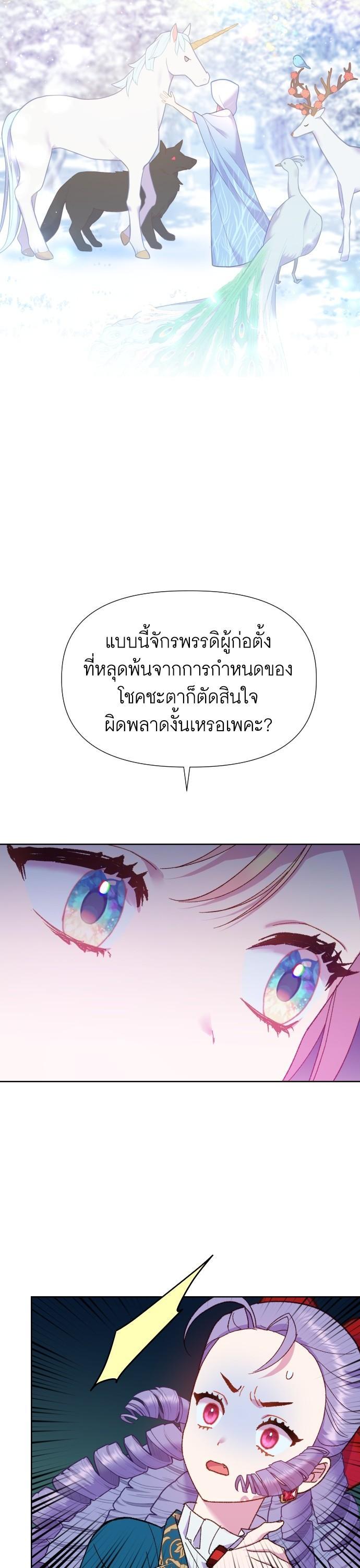 Manga-lc-com อ่านมังงะ อ่านการ์ตูน ออนไลน์ ฟรี Cashmonger of Mangem ตอนที่ 1 2 3 4 5 6 7 8 9 10 11 12 13 14 ฟรี ไม่มีโฆษณา Manga-lc - อ่าน มังงะ อ่าน การ์ตูน ออนไลน์ อ่านมังงะ ฟรี