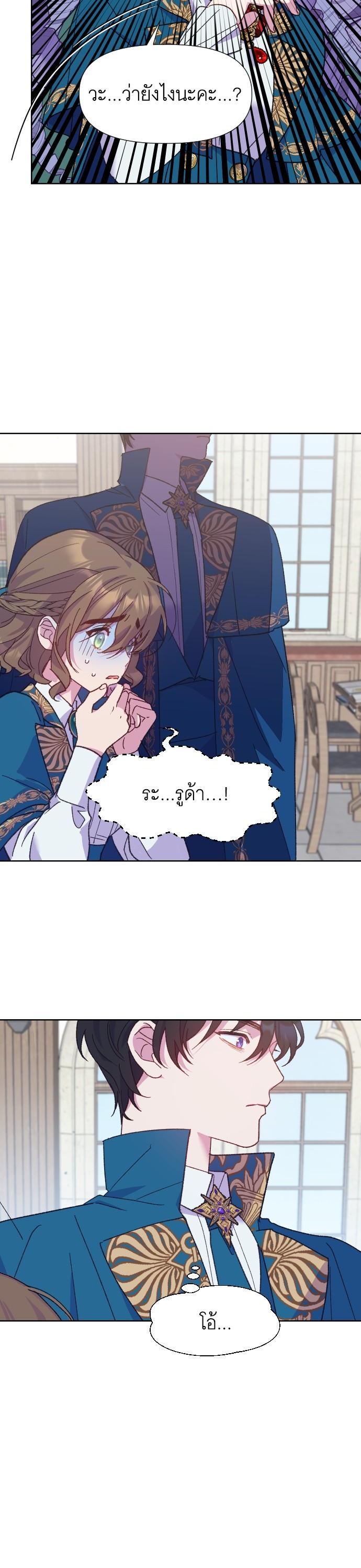 Manga-lc-com อ่านมังงะ อ่านการ์ตูน ออนไลน์ ฟรี Cashmonger of Mangem ตอนที่ 1 2 3 4 5 6 7 8 9 10 11 12 13 14 ฟรี ไม่มีโฆษณา Manga-lc - อ่าน มังงะ อ่าน การ์ตูน ออนไลน์ อ่านมังงะ ฟรี