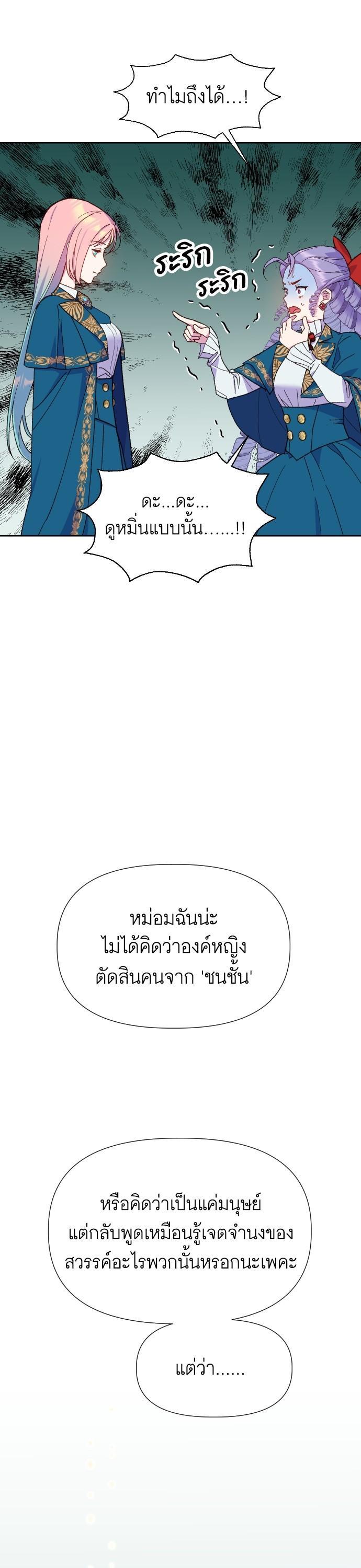 Manga-lc-com อ่านมังงะ อ่านการ์ตูน ออนไลน์ ฟรี Cashmonger of Mangem ตอนที่ 1 2 3 4 5 6 7 8 9 10 11 12 13 14 ฟรี ไม่มีโฆษณา Manga-lc - อ่าน มังงะ อ่าน การ์ตูน ออนไลน์ อ่านมังงะ ฟรี