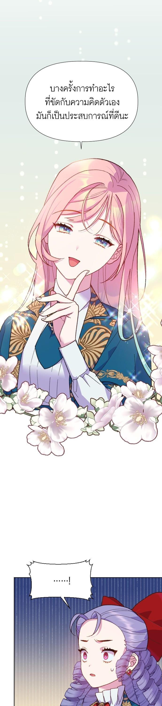 Manga-lc-com อ่านมังงะ อ่านการ์ตูน ออนไลน์ ฟรี Cashmonger of Mangem ตอนที่ 1 2 3 4 5 6 7 8 9 10 11 12 13 14 ฟรี ไม่มีโฆษณา Manga-lc - อ่าน มังงะ อ่าน การ์ตูน ออนไลน์ อ่านมังงะ ฟรี