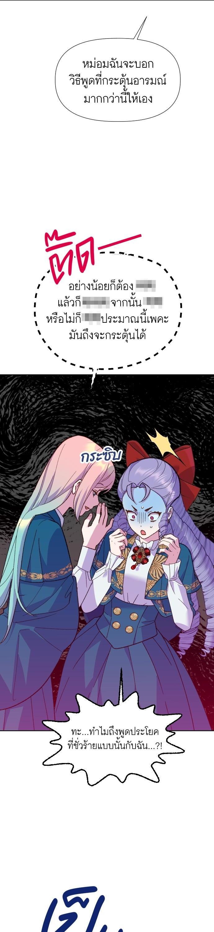 Manga-lc-com อ่านมังงะ อ่านการ์ตูน ออนไลน์ ฟรี Cashmonger of Mangem ตอนที่ 1 2 3 4 5 6 7 8 9 10 11 12 13 14 ฟรี ไม่มีโฆษณา Manga-lc - อ่าน มังงะ อ่าน การ์ตูน ออนไลน์ อ่านมังงะ ฟรี