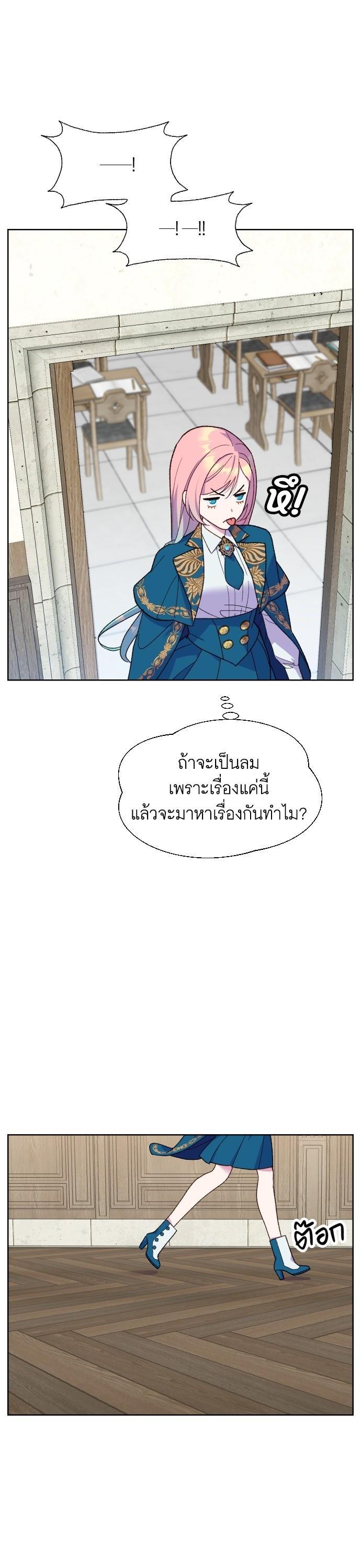 Manga-lc-com อ่านมังงะ อ่านการ์ตูน ออนไลน์ ฟรี Cashmonger of Mangem ตอนที่ 1 2 3 4 5 6 7 8 9 10 11 12 13 14 ฟรี ไม่มีโฆษณา Manga-lc - อ่าน มังงะ อ่าน การ์ตูน ออนไลน์ อ่านมังงะ ฟรี
