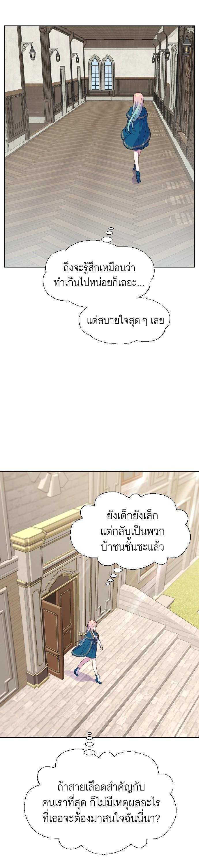 Manga-lc-com อ่านมังงะ อ่านการ์ตูน ออนไลน์ ฟรี Cashmonger of Mangem ตอนที่ 1 2 3 4 5 6 7 8 9 10 11 12 13 14 ฟรี ไม่มีโฆษณา Manga-lc - อ่าน มังงะ อ่าน การ์ตูน ออนไลน์ อ่านมังงะ ฟรี