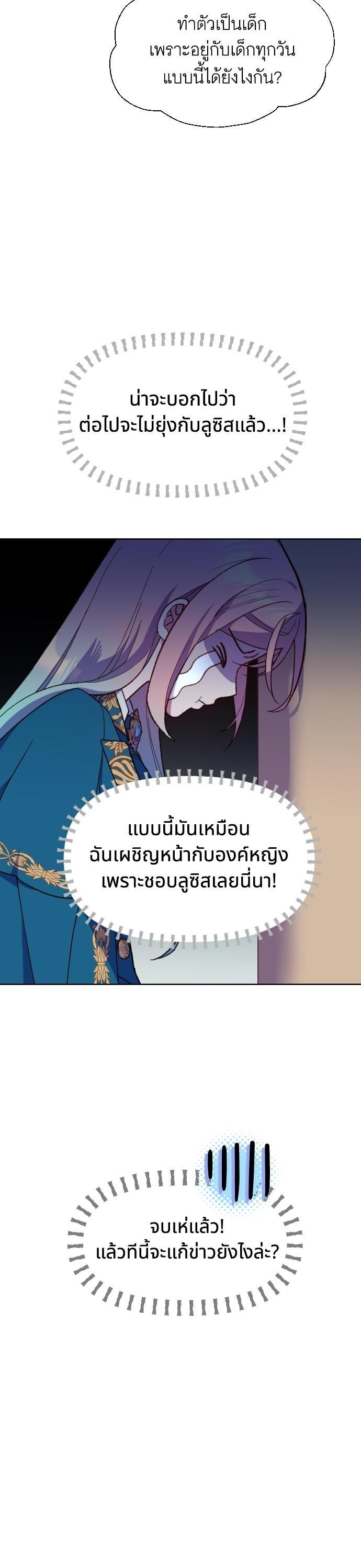 Manga-lc-com อ่านมังงะ อ่านการ์ตูน ออนไลน์ ฟรี Cashmonger of Mangem ตอนที่ 1 2 3 4 5 6 7 8 9 10 11 12 13 14 ฟรี ไม่มีโฆษณา Manga-lc - อ่าน มังงะ อ่าน การ์ตูน ออนไลน์ อ่านมังงะ ฟรี